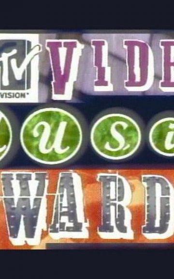 Quiz: Bet You Can't Match These VMA Logos With The Year They're From!