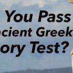 Quiz: Pass This Ancient Greek History Test