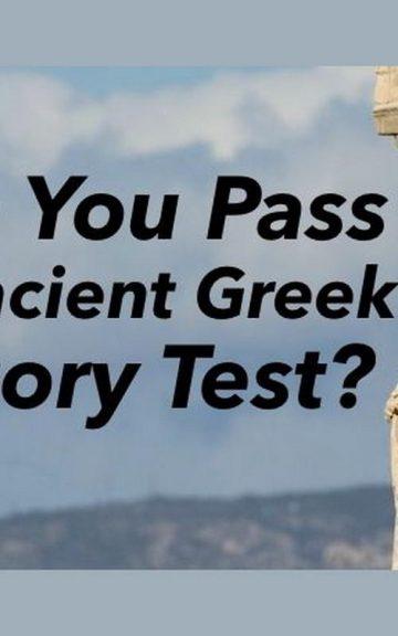 Quiz: Pass This Ancient Greek History Test