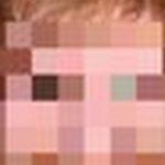 Guess Who These Stars Are From Their Blurred Out Pictures