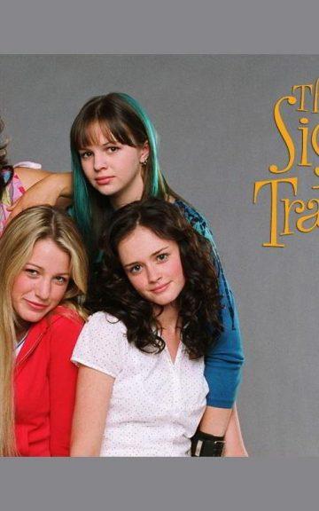 Quiz: What Sisterhood Of The Traveling Pants Are You Based On Your Sense Of Style?