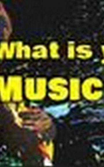 Quiz: What Is my Music IQ?