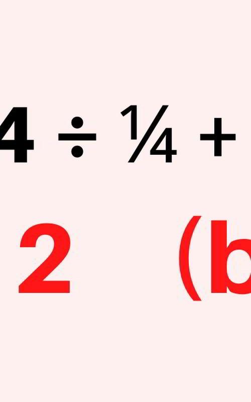 15-mind-bending-questions-to-test-your-mental-agility-can-you-score-a