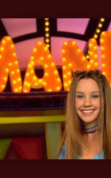 Quiz: Which Amanda Bynes Character From 'The Amanda Show' am I?