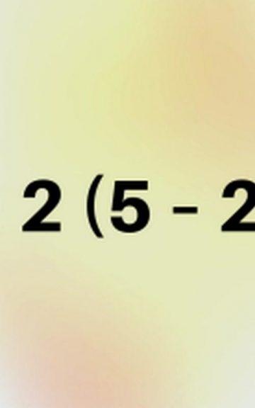 Quiz: Nobody Can Pass This 5th Grade Math Test
