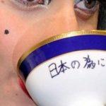 Quiz: This Tea Quiz Will Reveal Your Weirdest Personality Quirk