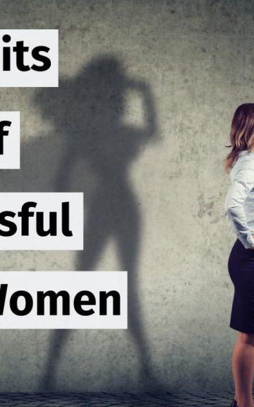 Quiz: 9 Habits Of Successful Women