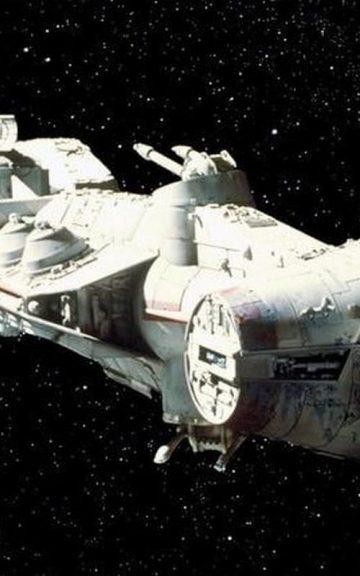 Quiz: What was the name of Princess Leia's ship?