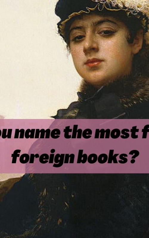 Quiz How Well Do You Know These Internationally Acclaimed Novels?